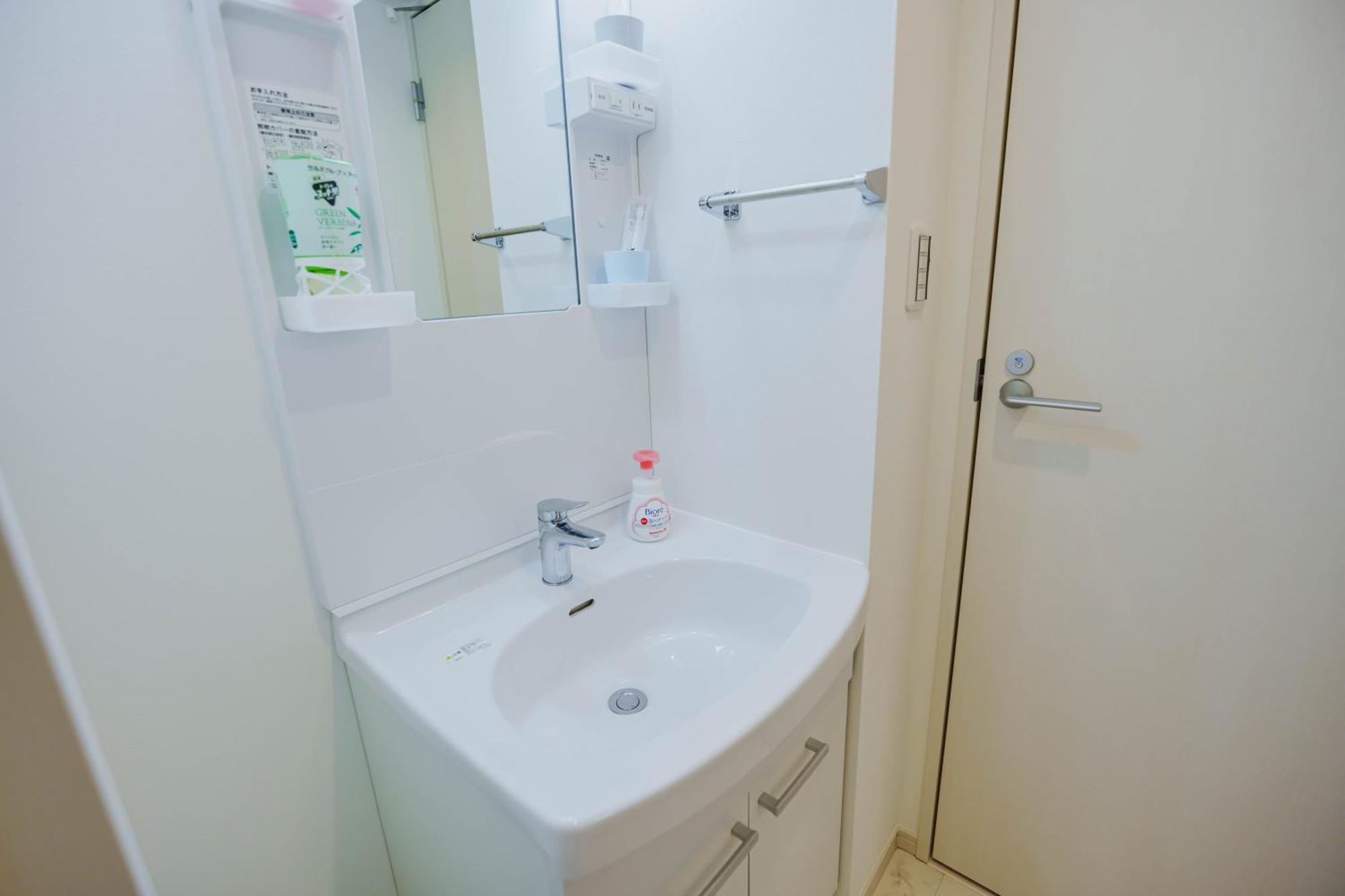 Appartement B Newly Renovated Hotel, Direct Access To Ueno, Asakusa, Disneyland, Airport *